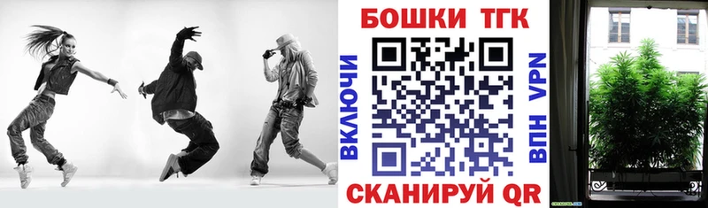 Купить наркотик аптеки Приморско-Ахтарск MDMA  АМФЕТАМИН  гидра ТОР  Cocaine  Alpha-PVP  ГАШ  Мефедрон 