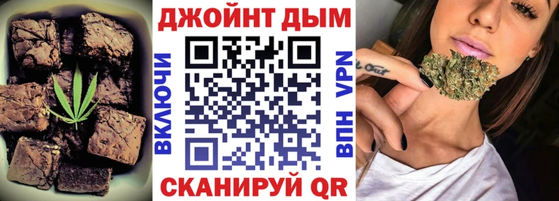 Еда ТГК конопля  сколько стоит  MEGA онион  Приморско-Ахтарск 