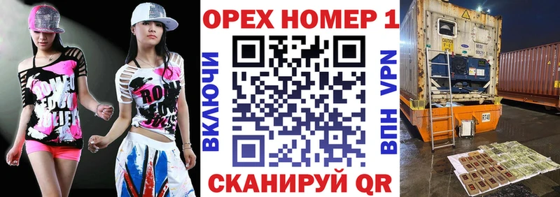 где купить наркотик  Приморско-Ахтарск  COCAIN Боливия 