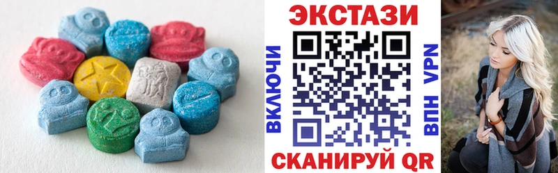 Ecstasy DUBAI  Приморско-Ахтарск 