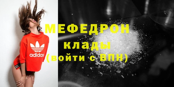 spice Липки