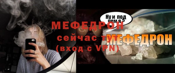 ГАЛЛЮЦИНОГЕННЫЕ ГРИБЫ Няндома