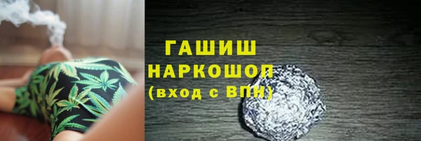 spice Липки