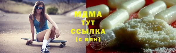 spice Липки