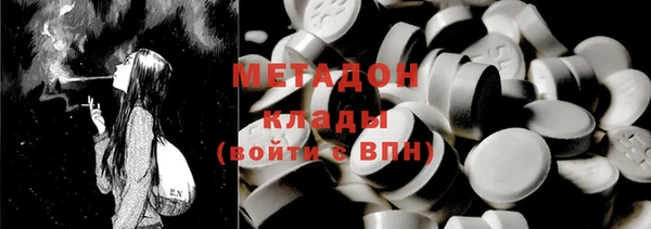 spice Липки