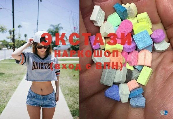 spice Липки