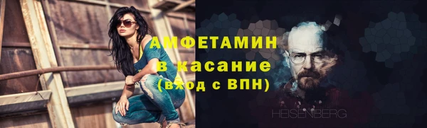 мдма Гусев