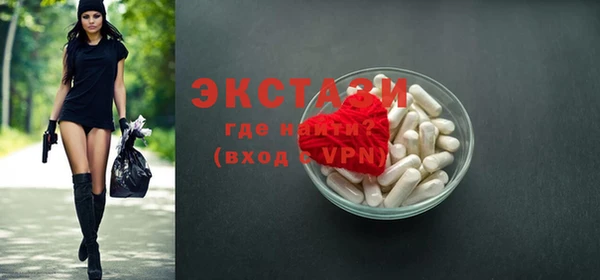 spice Липки
