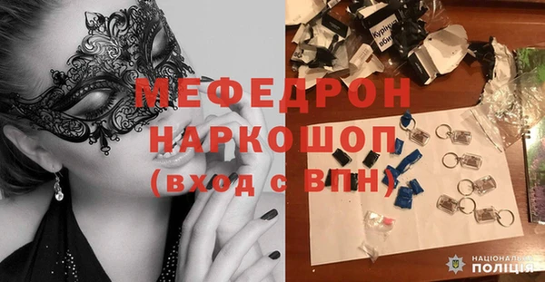 spice Липки