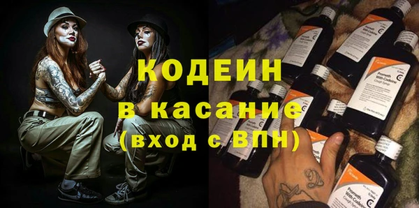 spice Липки