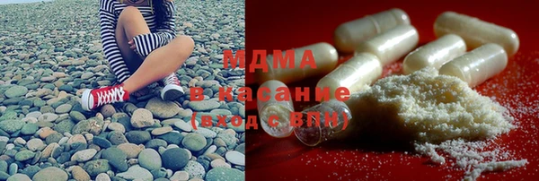 мдма Лиски