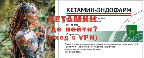синтетический гашиш Струнино