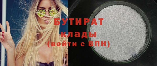 spice Липки
