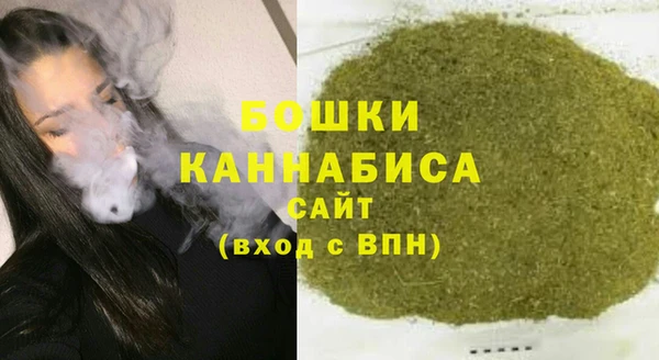 мдма Лиски