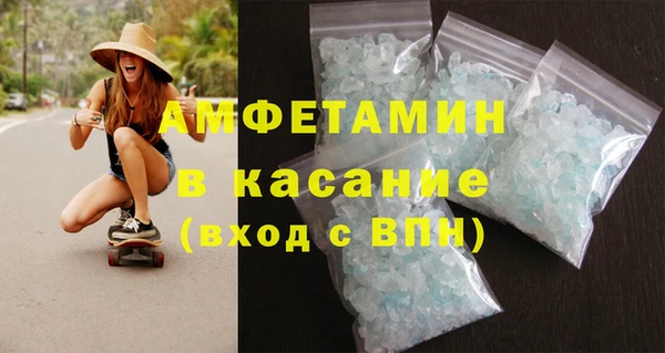 кокаин колумбия Нягань