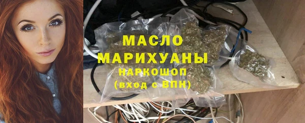 марки lsd Гусиноозёрск