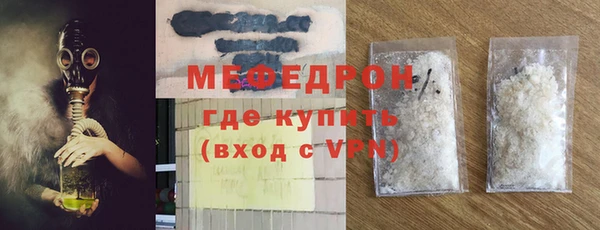 spice Липки