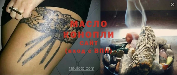 spice Липки