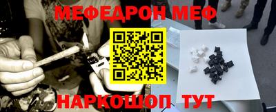 PSILOCYBIN Кинель