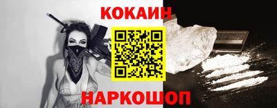 МДМА Кингисепп