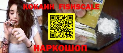 ПСИЛОЦИБИНОВЫЕ ГРИБЫ Кимры