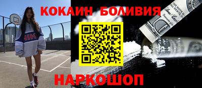 ПСИЛОЦИБИНОВЫЕ ГРИБЫ Кимры