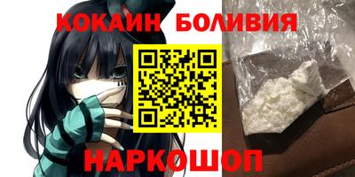 PSILOCYBIN Кинель