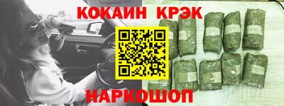 скорость mdpv Берёзовский