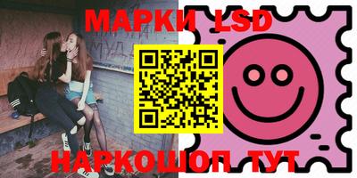 скорость mdpv Берёзовский