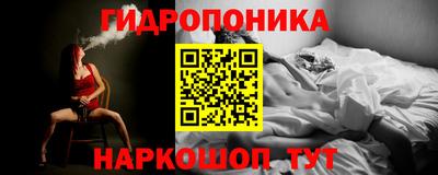 скорость mdpv Берёзовский