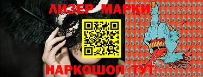 ПСИЛОЦИБИНОВЫЕ ГРИБЫ Кимры