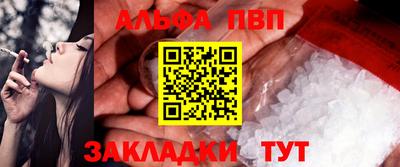 МДМА Кингисепп