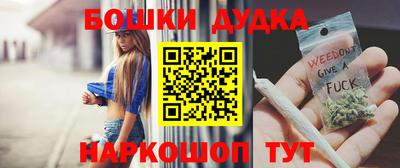 скорость mdpv Берёзовский