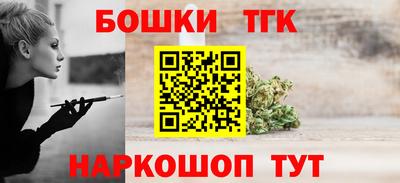 PSILOCYBIN Кинель