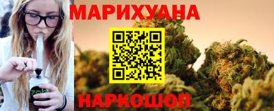 ПСИЛОЦИБИНОВЫЕ ГРИБЫ Кимры