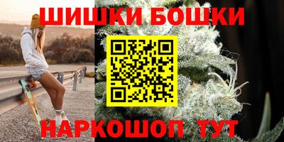 PSILOCYBIN Кинель