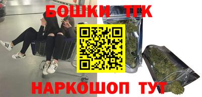 МДМА Кингисепп