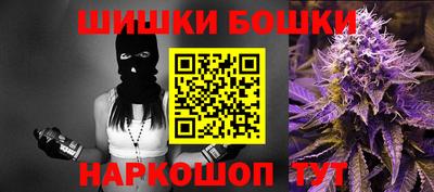МДМА Кингисепп