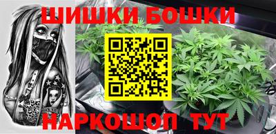 скорость mdpv Берёзовский