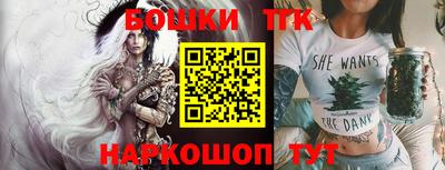 скорость mdpv Берёзовский