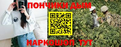 ПСИЛОЦИБИНОВЫЕ ГРИБЫ Кимры