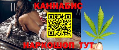 ПСИЛОЦИБИНОВЫЕ ГРИБЫ Кимры