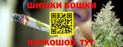PSILOCYBIN Кинель