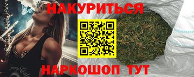 ПСИЛОЦИБИНОВЫЕ ГРИБЫ Кимры