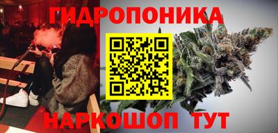 МДМА Кингисепп