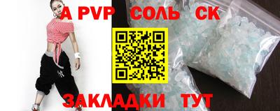 ПСИЛОЦИБИНОВЫЕ ГРИБЫ Кимры