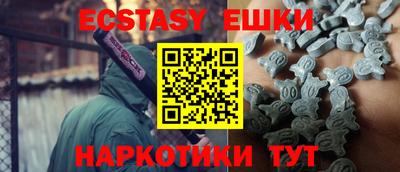 PSILOCYBIN Кинель