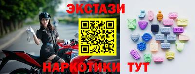 ПСИЛОЦИБИНОВЫЕ ГРИБЫ Кимры