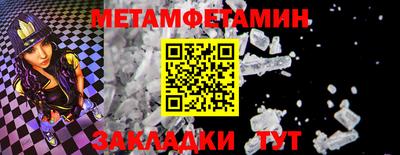 PSILOCYBIN Кинель