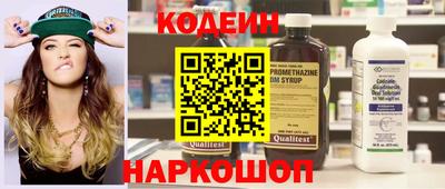 ПСИЛОЦИБИНОВЫЕ ГРИБЫ Кимры
